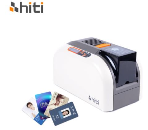 呈妍证卡机HiTi CS-200E、CS-220E、CS-290E证卡机打印机