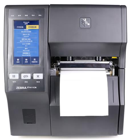 斑马ZT411中级工业打印机（200dpi / 300dpi / 600DPI）